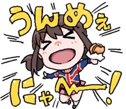 7473042