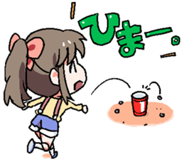 7473052