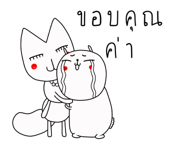 ลายที่ 22