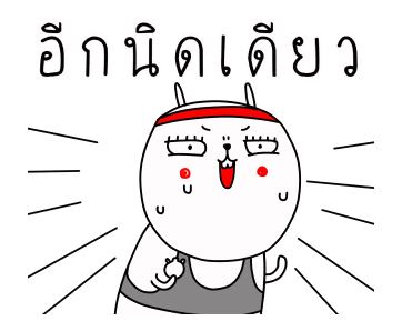 ลายที่ 24