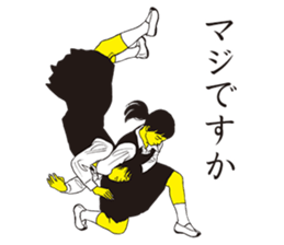 7474197
