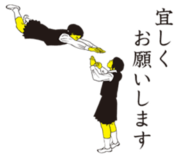 7474206