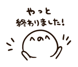 747669