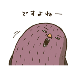7476876