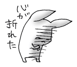 747811