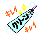 74781497