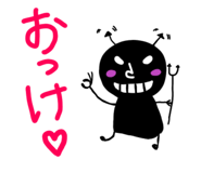 74781498