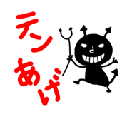 74781499