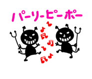 74781501