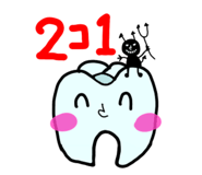 74781505