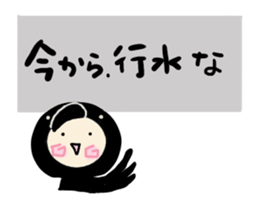 7479380