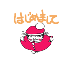 7480508