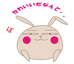 748108