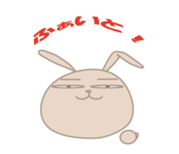748111