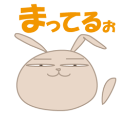 748112