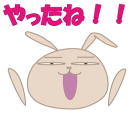 748113