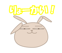 748115