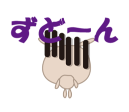 748125