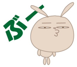 748134