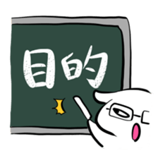 74831