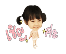 74832077