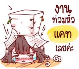 74832129