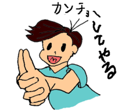 7483390