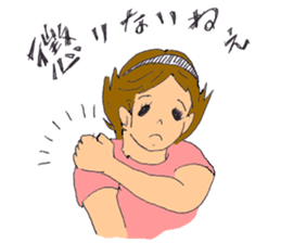 7483404