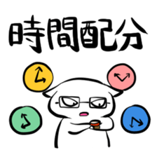 74836