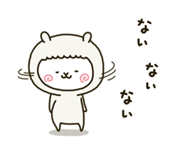 7483790