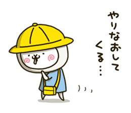 7483812