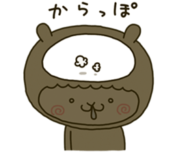 7483814
