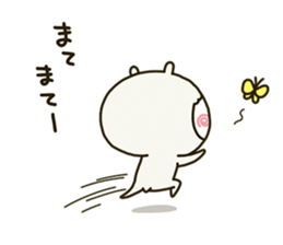 7483815