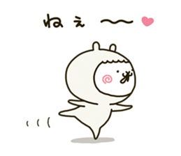 7483823