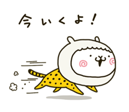 7483826