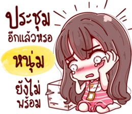 74841590