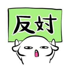 74843