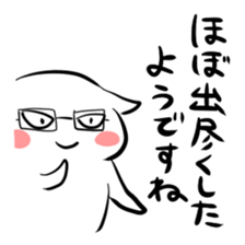 74848
