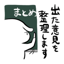 74849