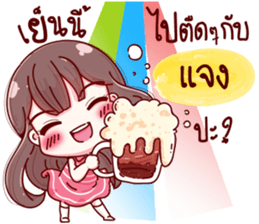 74849963