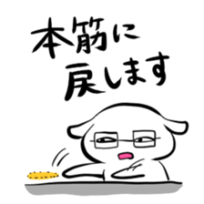 74851