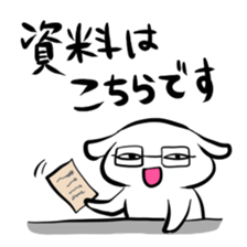 74853