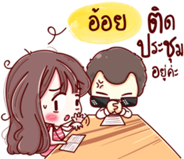 74853168
