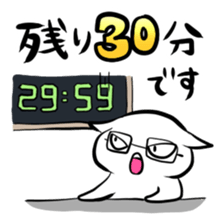 74862