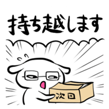 74865