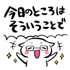 74866