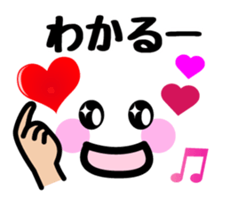 7486600