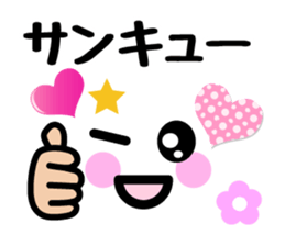 7486602