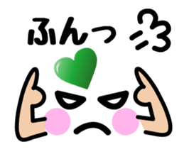 7486619