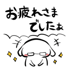 74869